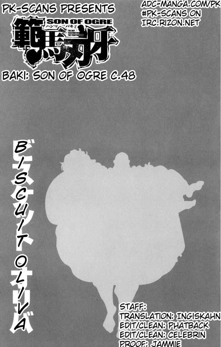 Hanma Baki - Vol.7 Chapter 48 : Gale