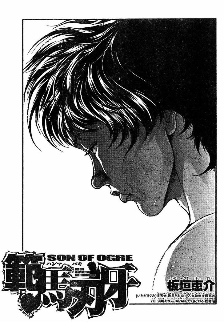 Hanma Baki - Vol.27 Chapter 223 : Reasons For Fighting