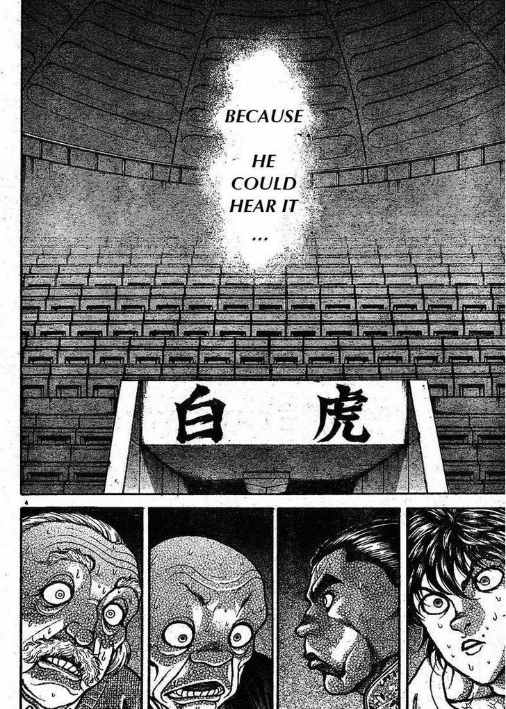 Hanma Baki - Vol.18 Chapter 145 : Flexibility