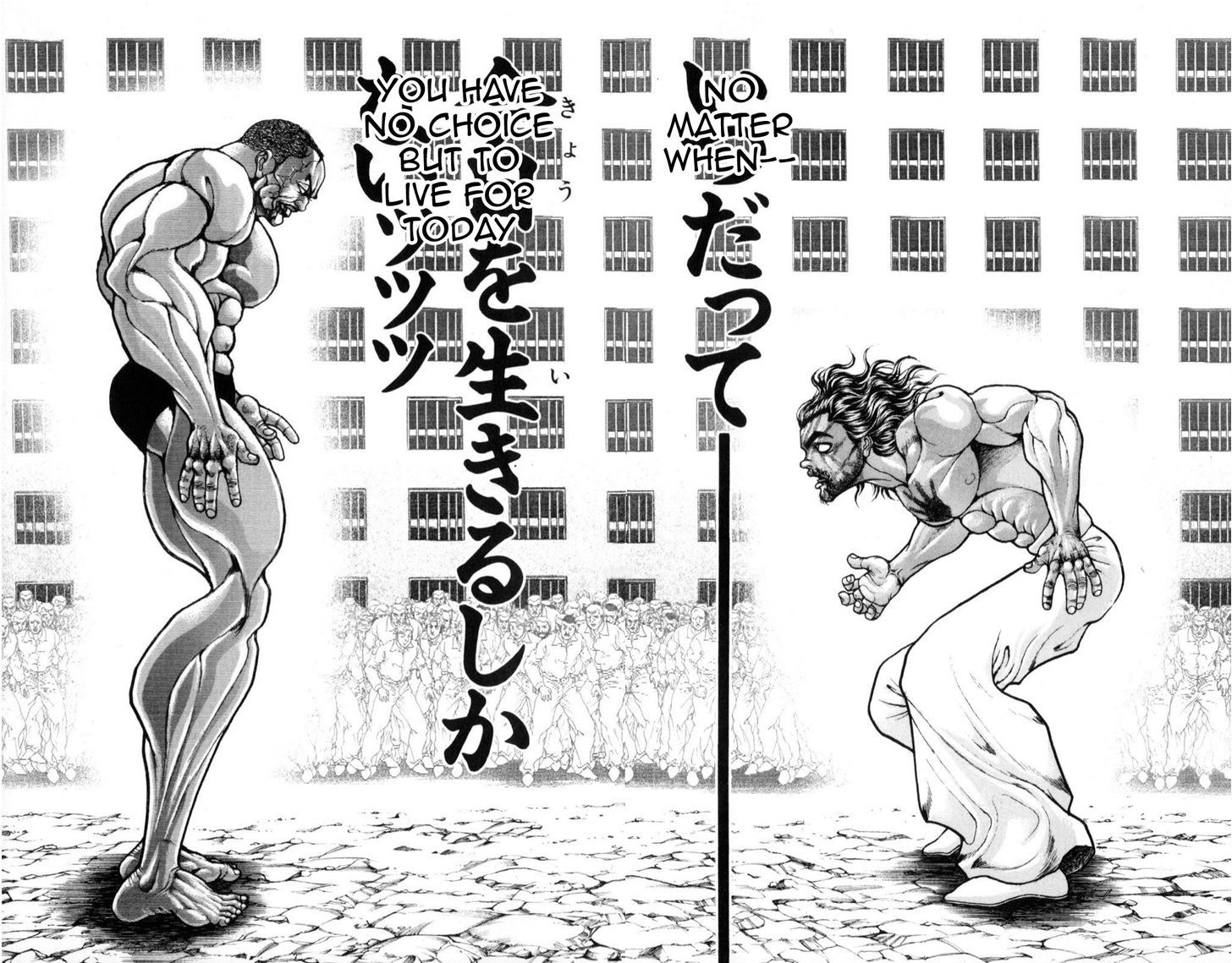 Hanma Baki - Vol.7 Chapter 51 : Baki