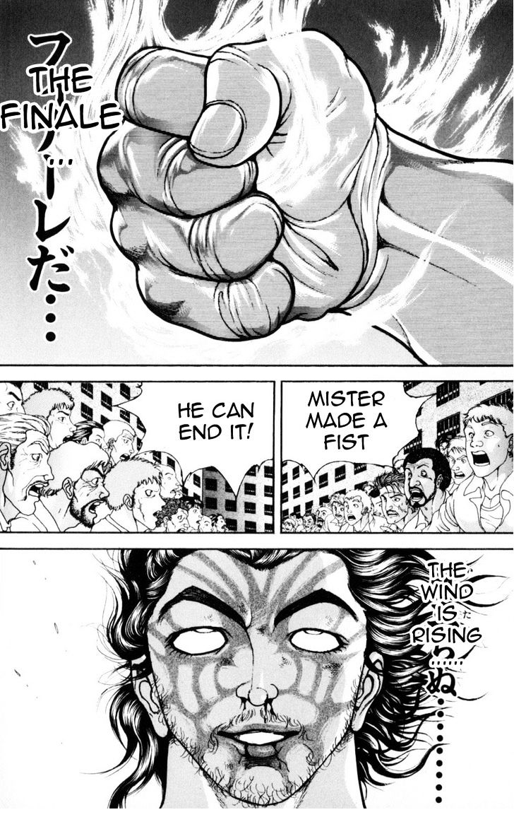 Hanma Baki - Vol.7 Chapter 51 : Baki