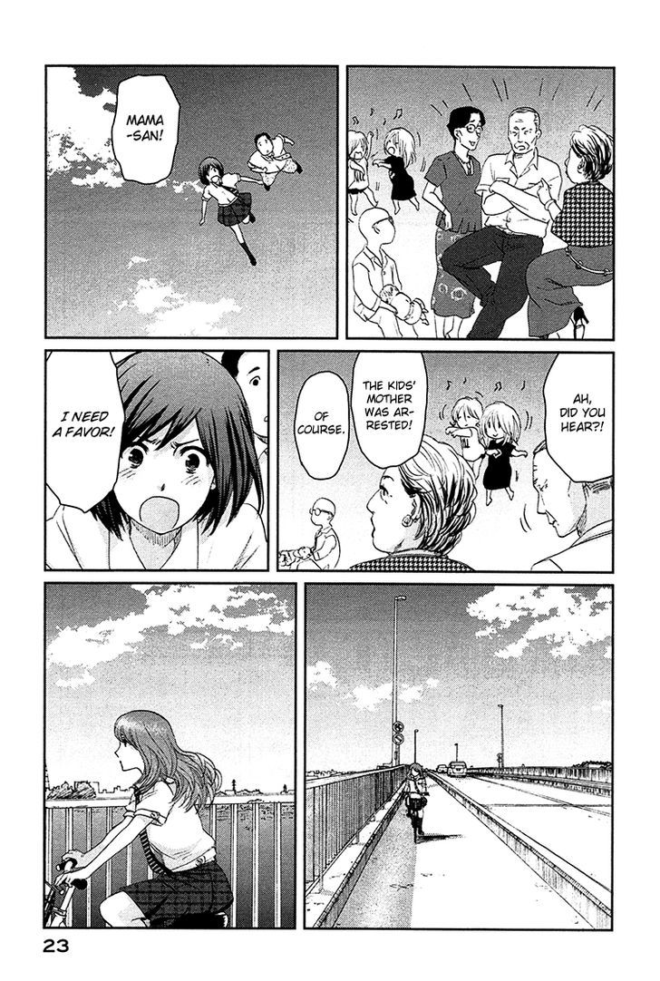 Majime Na Jikan - Vol.2 Chapter 6 : First Friend