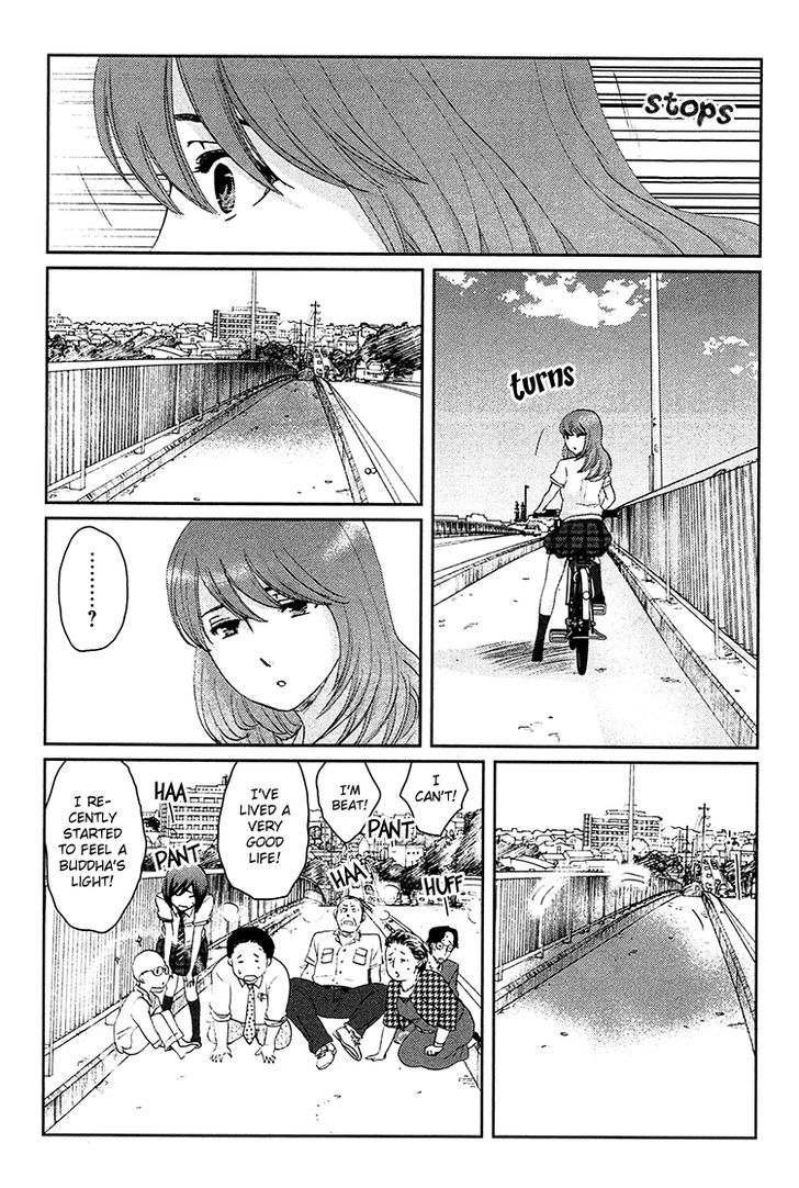 Majime Na Jikan - Vol.2 Chapter 6 : First Friend