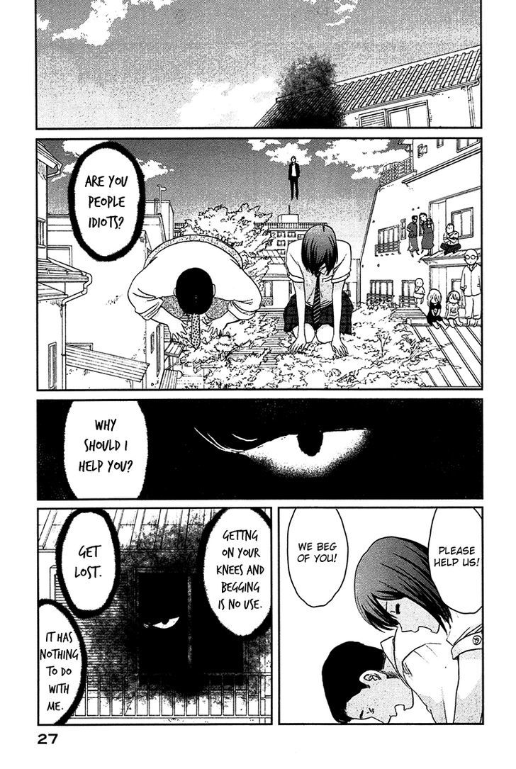 Majime Na Jikan - Vol.2 Chapter 6 : First Friend