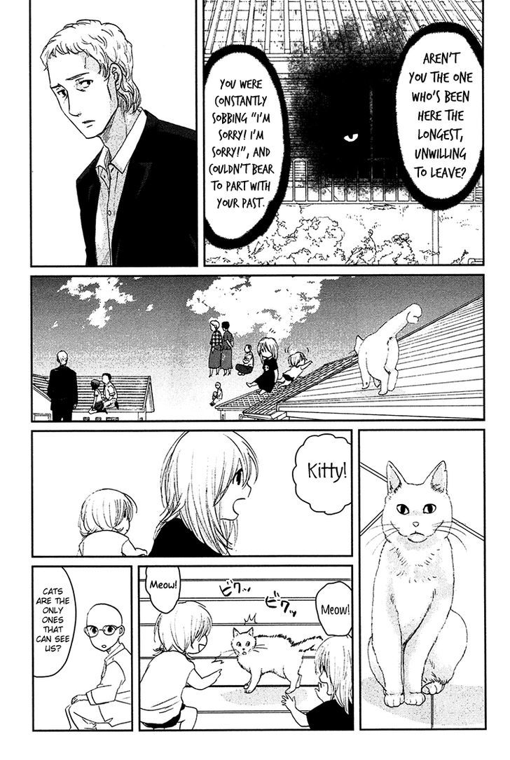 Majime Na Jikan - Vol.2 Chapter 6 : First Friend