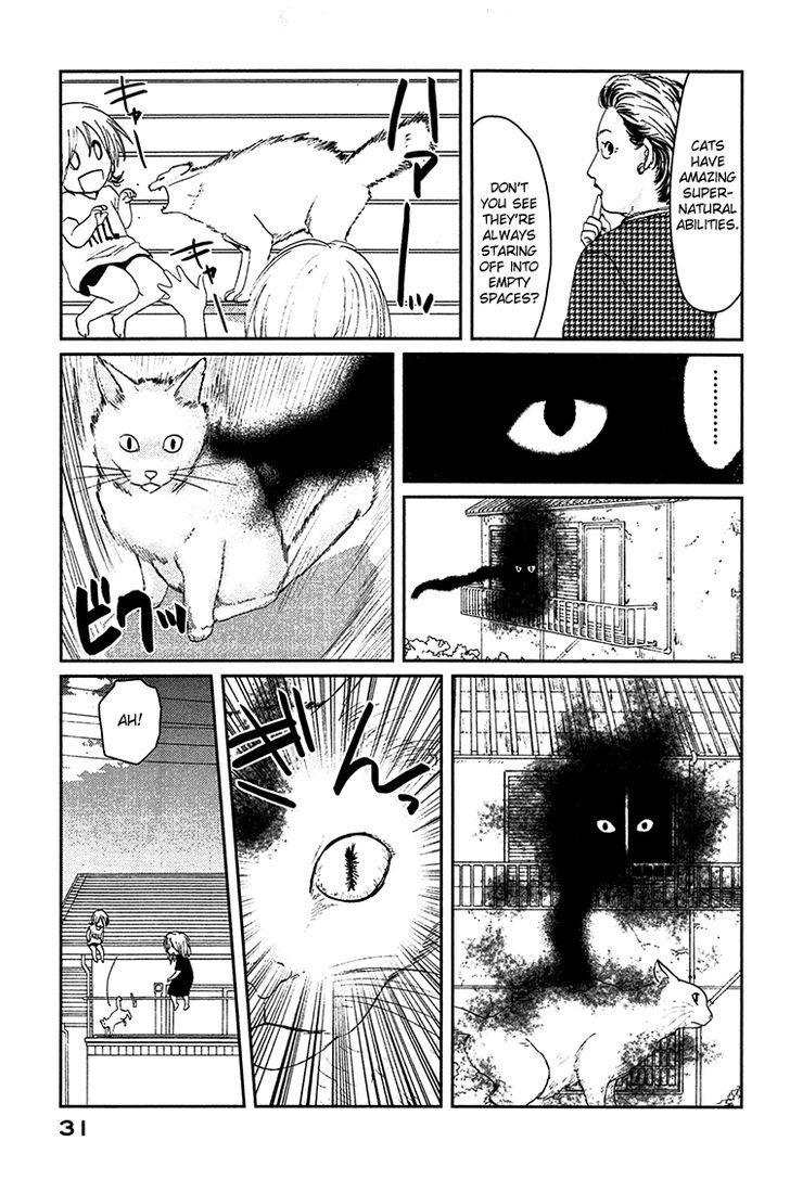 Majime Na Jikan - Vol.2 Chapter 6 : First Friend