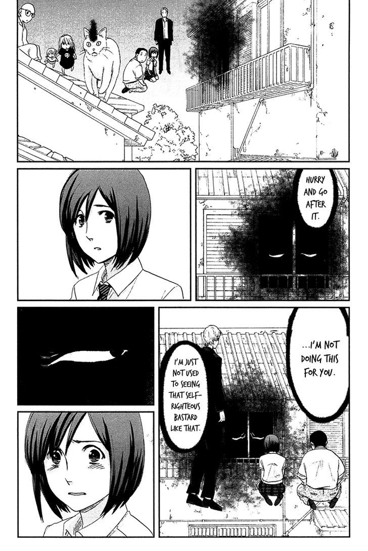 Majime Na Jikan - Vol.2 Chapter 6 : First Friend