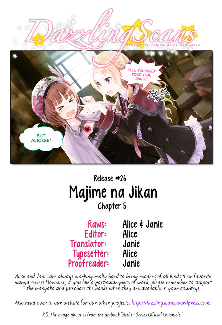 Majime Na Jikan - Vol.1 Chapter 5 : You Big Idiot