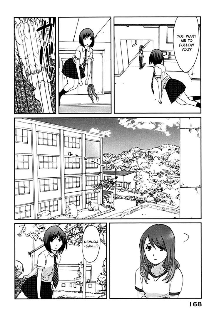 Majime Na Jikan - Vol.1 Chapter 5 : You Big Idiot