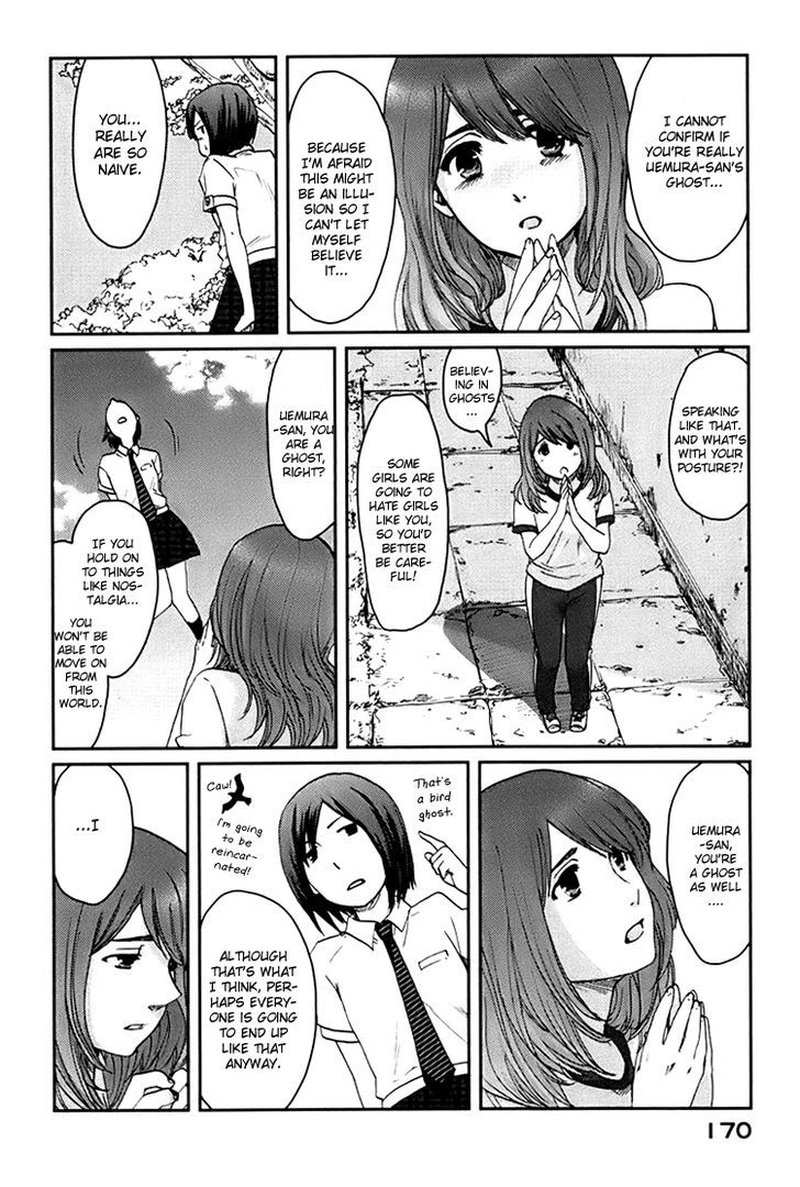 Majime Na Jikan - Vol.1 Chapter 5 : You Big Idiot