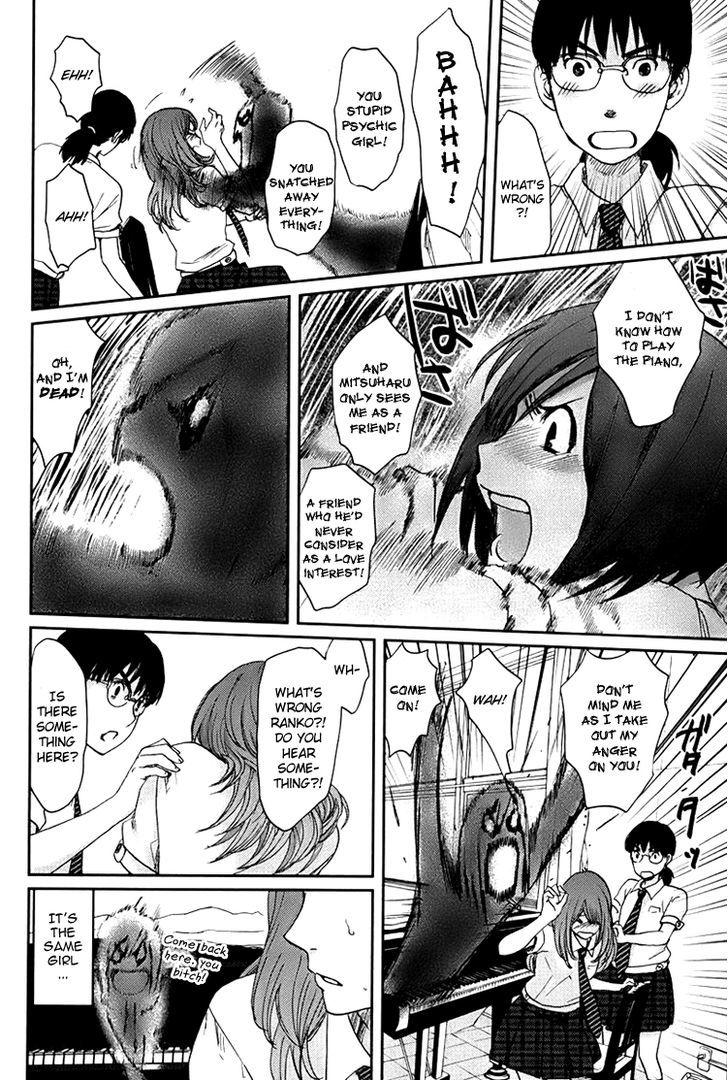 Majime Na Jikan - Vol.1 Chapter 4 : The Occult Girl S Counterattack