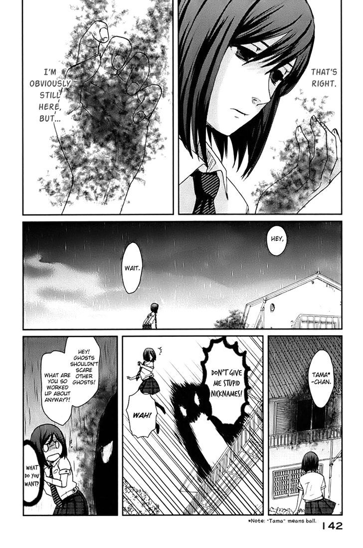 Majime Na Jikan - Vol.1 Chapter 4 : The Occult Girl S Counterattack