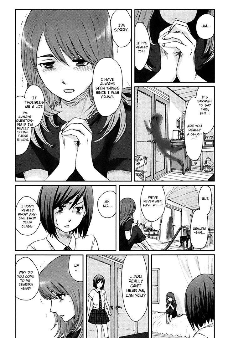 Majime Na Jikan - Vol.1 Chapter 4 : The Occult Girl S Counterattack