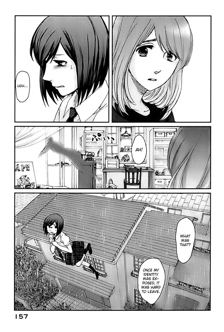 Majime Na Jikan - Vol.1 Chapter 4 : The Occult Girl S Counterattack