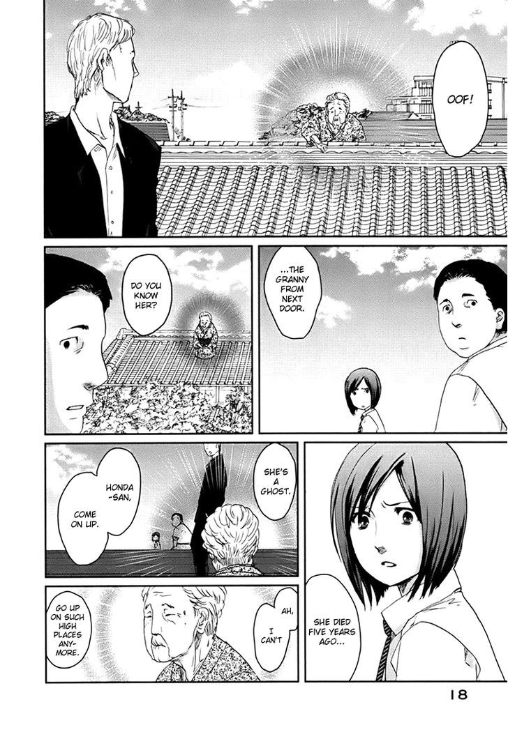 Majime Na Jikan - Vol.1 Chapter 1 : The Day I Died