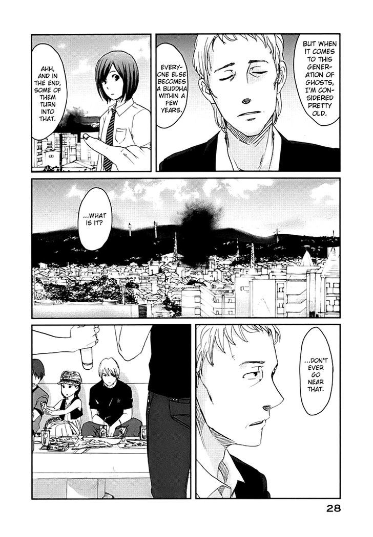 Majime Na Jikan - Vol.1 Chapter 1 : The Day I Died