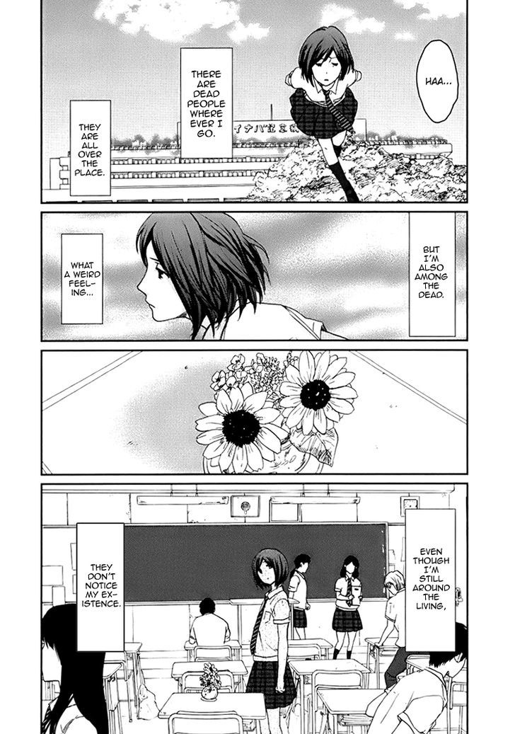 Majime Na Jikan - Vol.1 Chapter 1 : The Day I Died