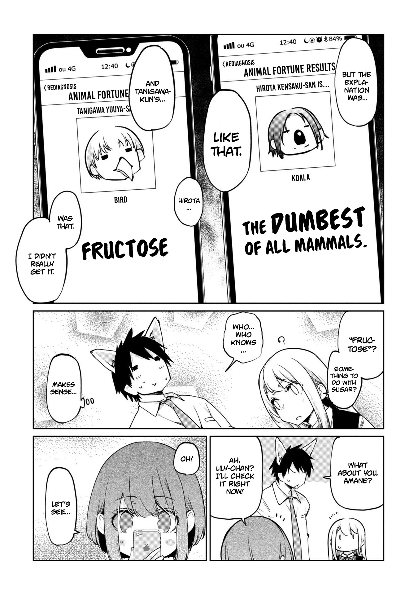 The Foolish Angel Dances With Demons - Vol.8 Chapter 40.5: Omake - Abusive! Animal Fortunes ♥