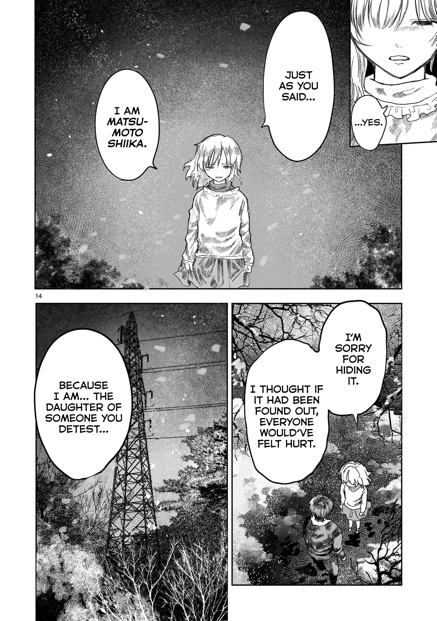 Saihate Ni Madou - Vol.2 Chapter 6