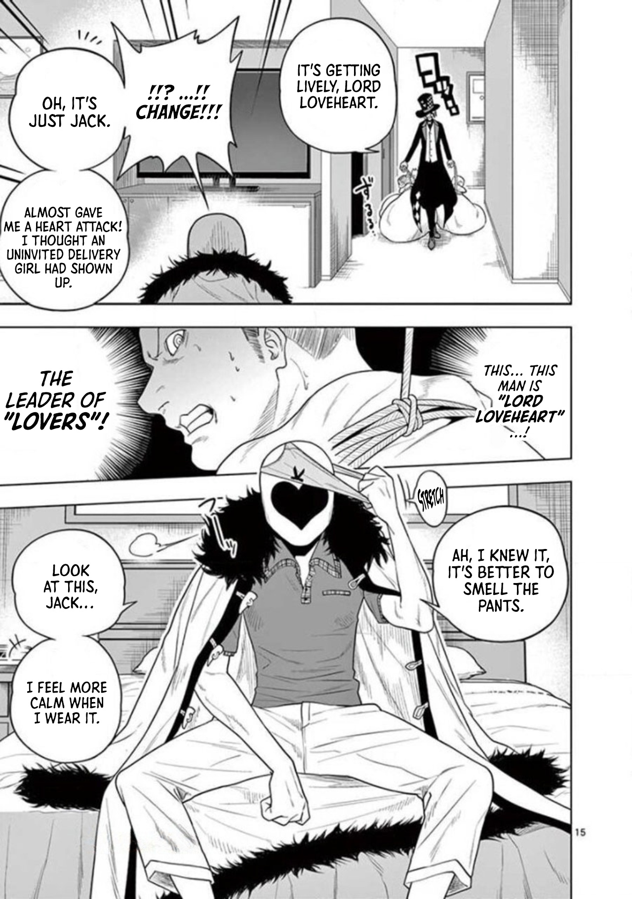 Marusei!! - Vol.1 Chapter 7: "Lovers"