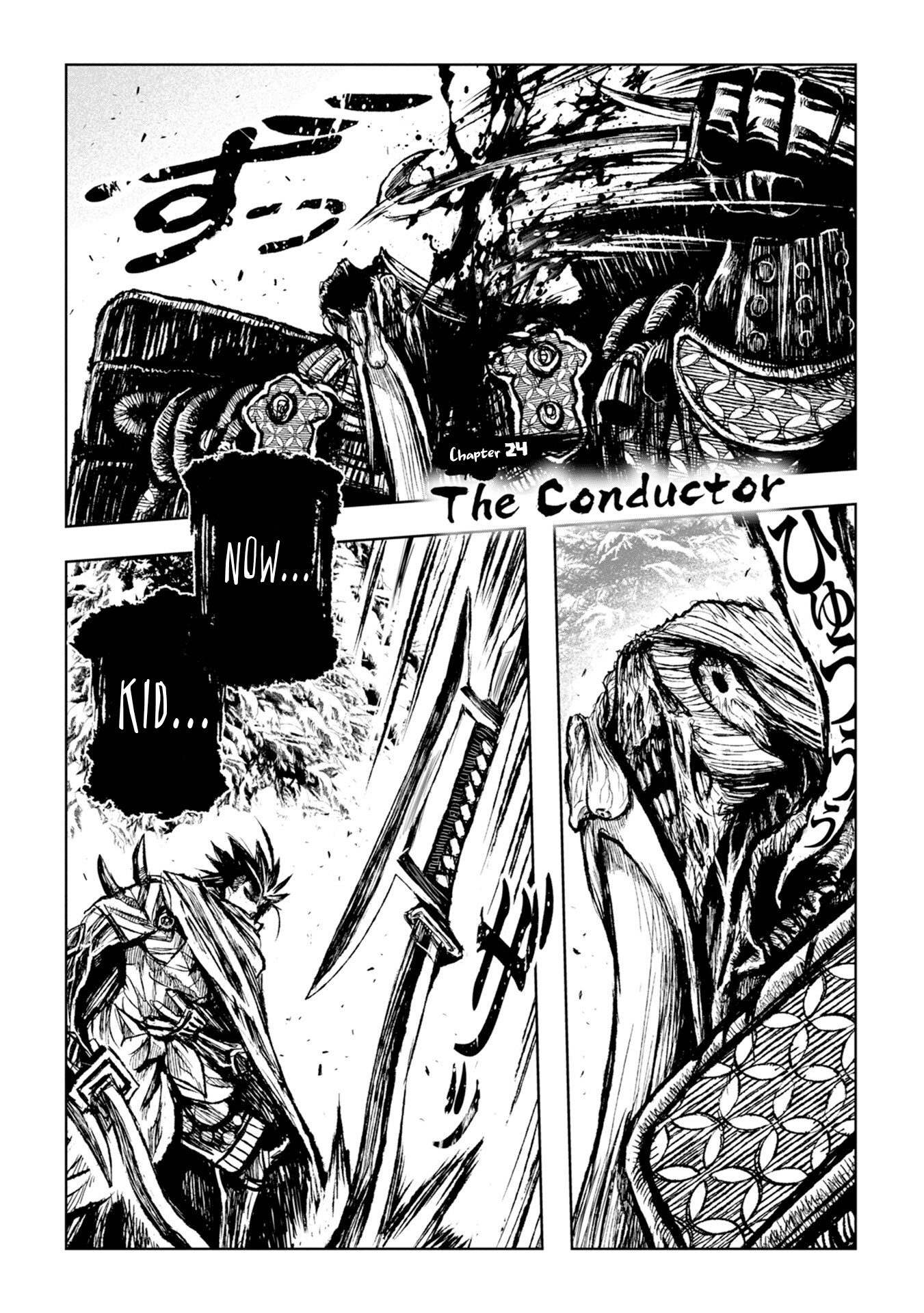 Zingnize - Chapter 24: The Conductor