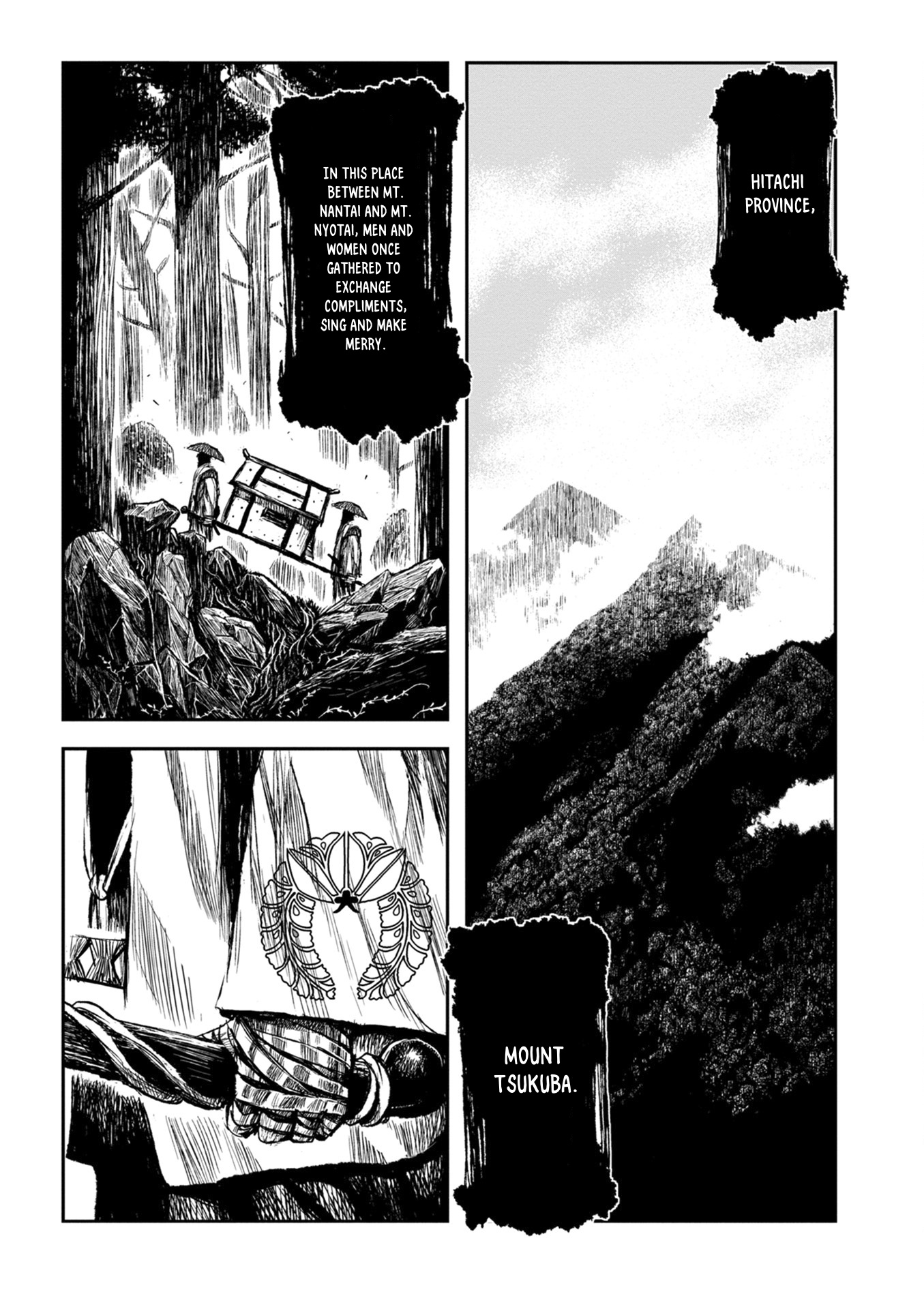 Zingnize - Vol.1 Chapter 1: Kosaka Jinnai