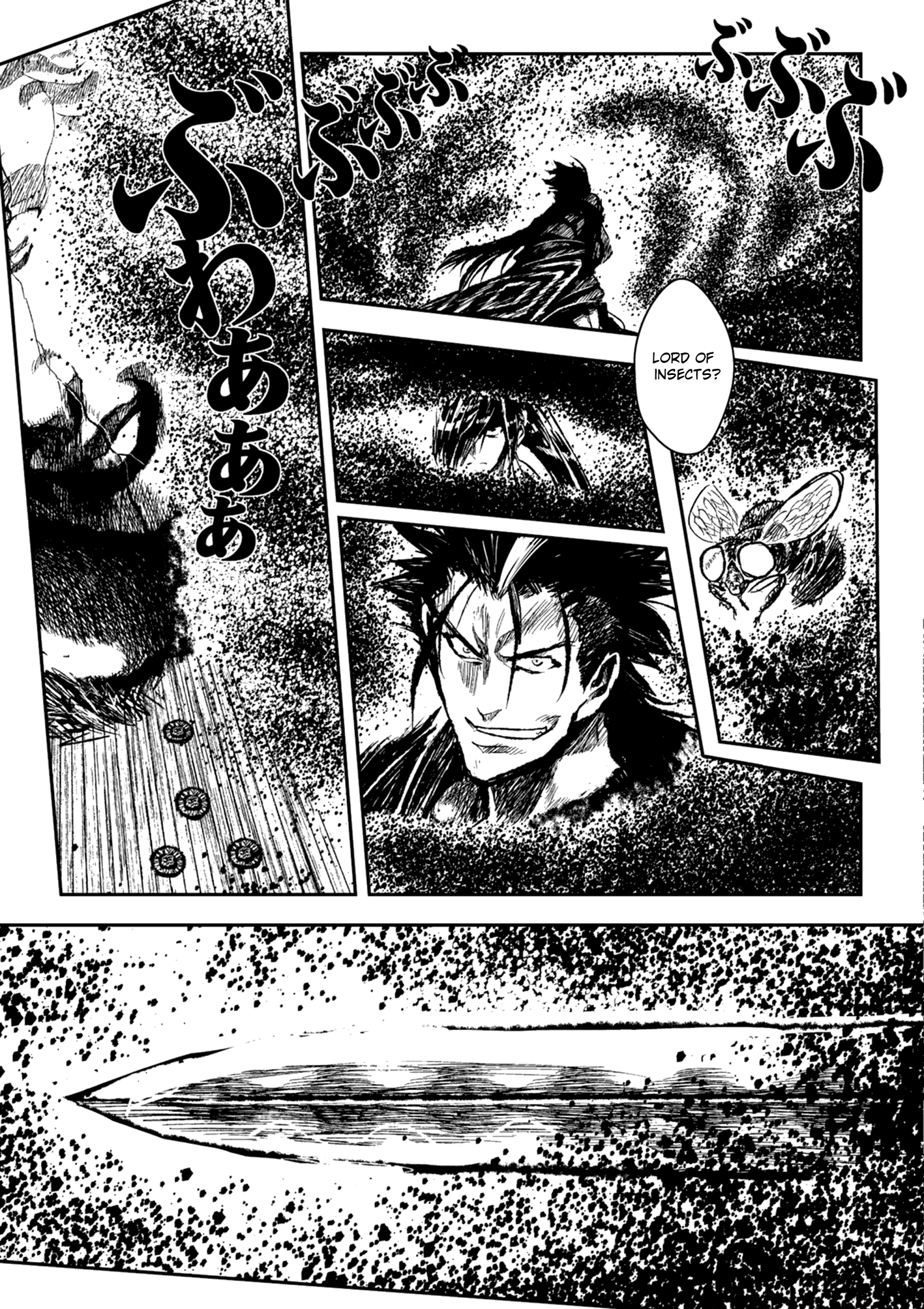 Zingnize - Vol.1 Chapter 1: Kosaka Jinnai