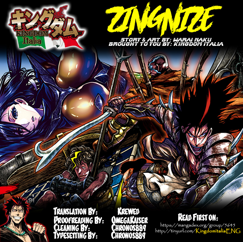 Zingnize - Chapter 14: Reason To Fight