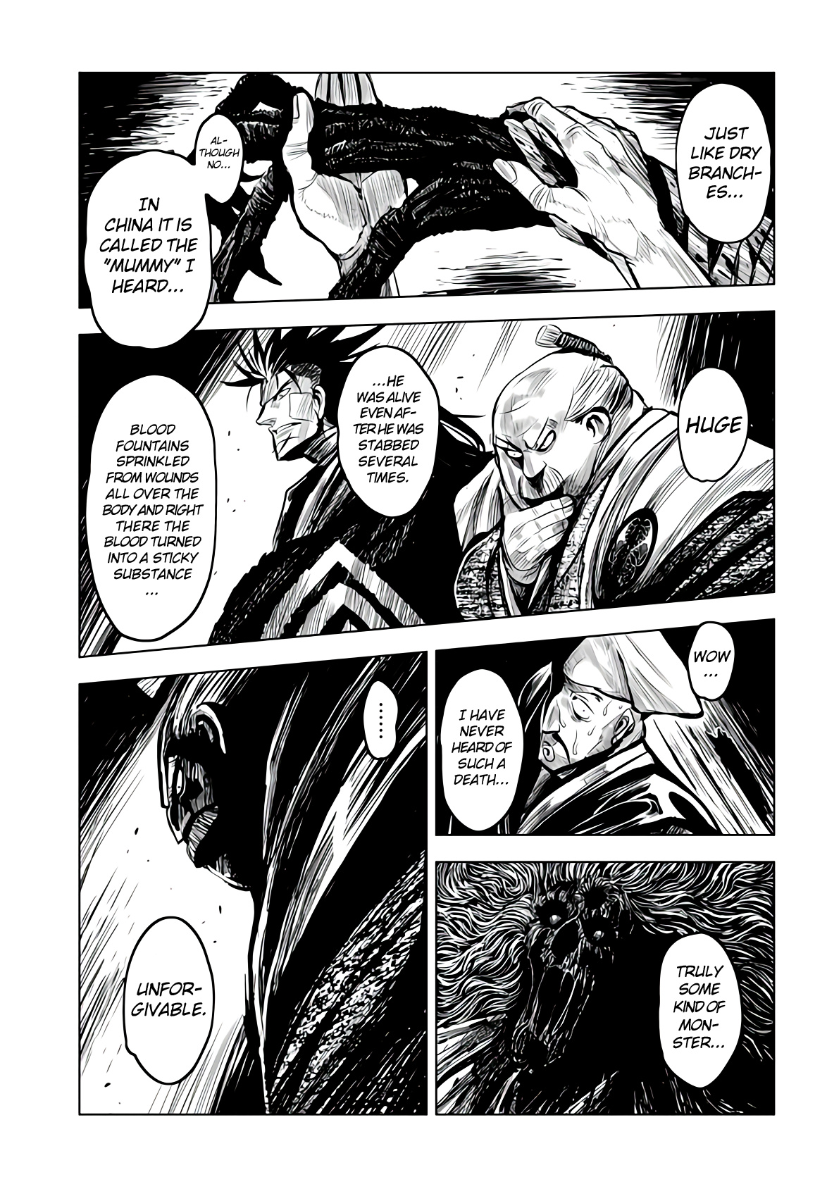 Zingnize - Chapter 14: Reason To Fight