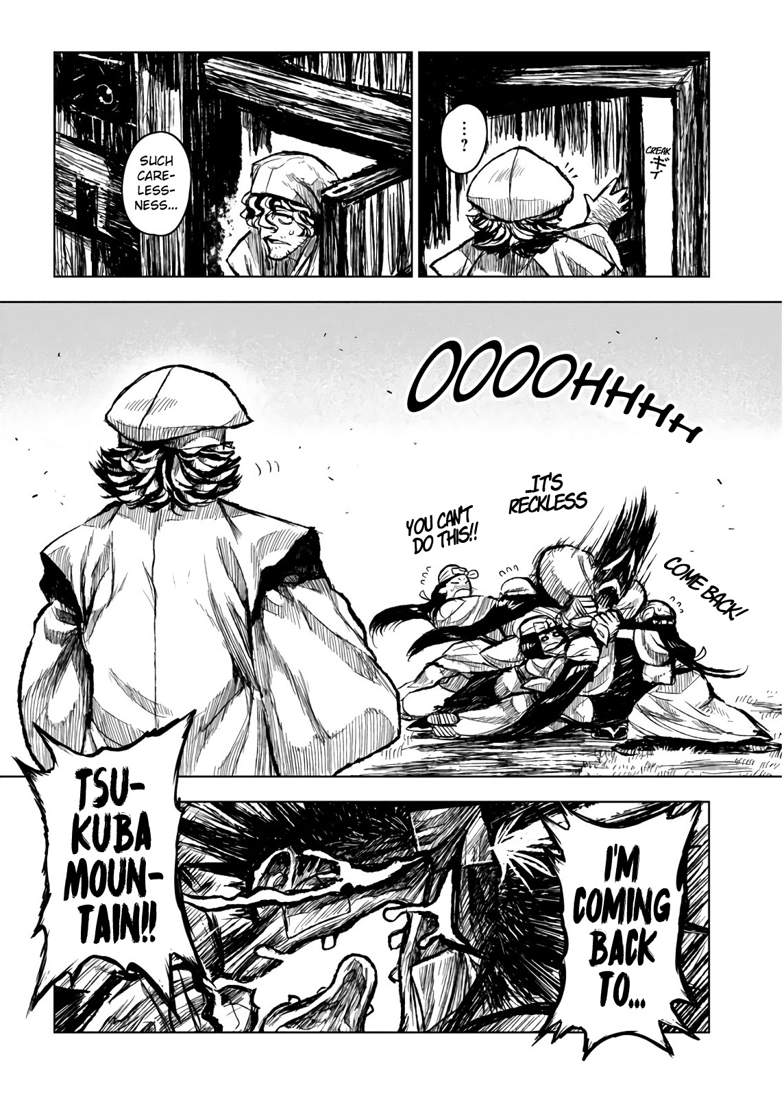 Zingnize - Vol.2 Chapter 8: The Bitter Taste Of Defeat