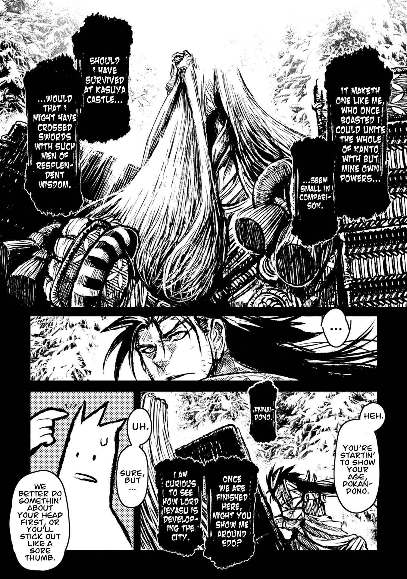 Zingnize - Chapter 35: Rising Sun, Falling Moon