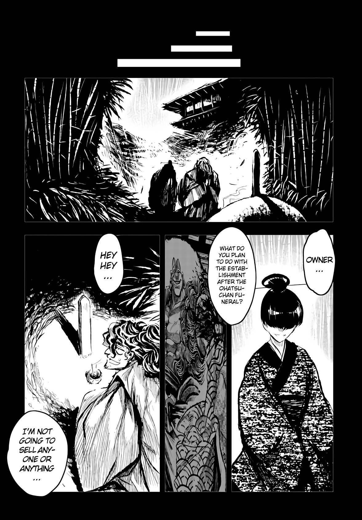 Zingnize - Chapter 13: Hands