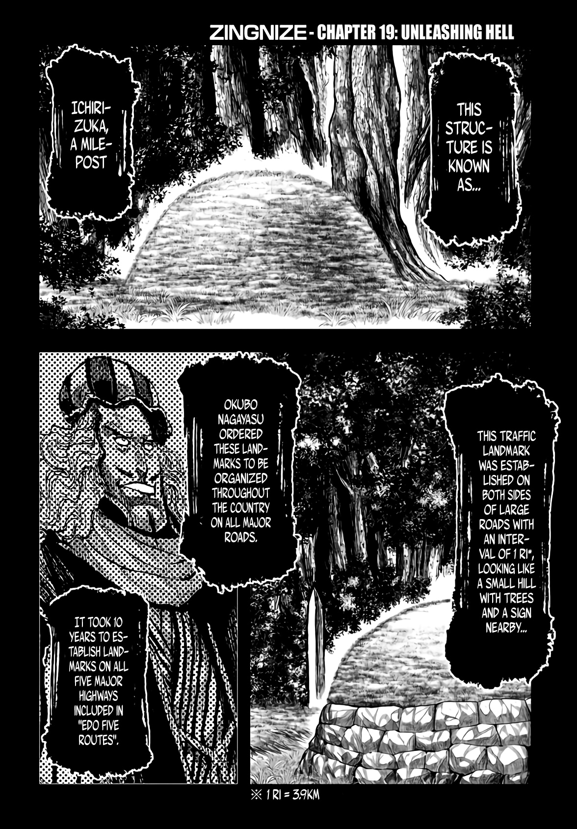 Zingnize - Chapter 19: Unleashing Hell