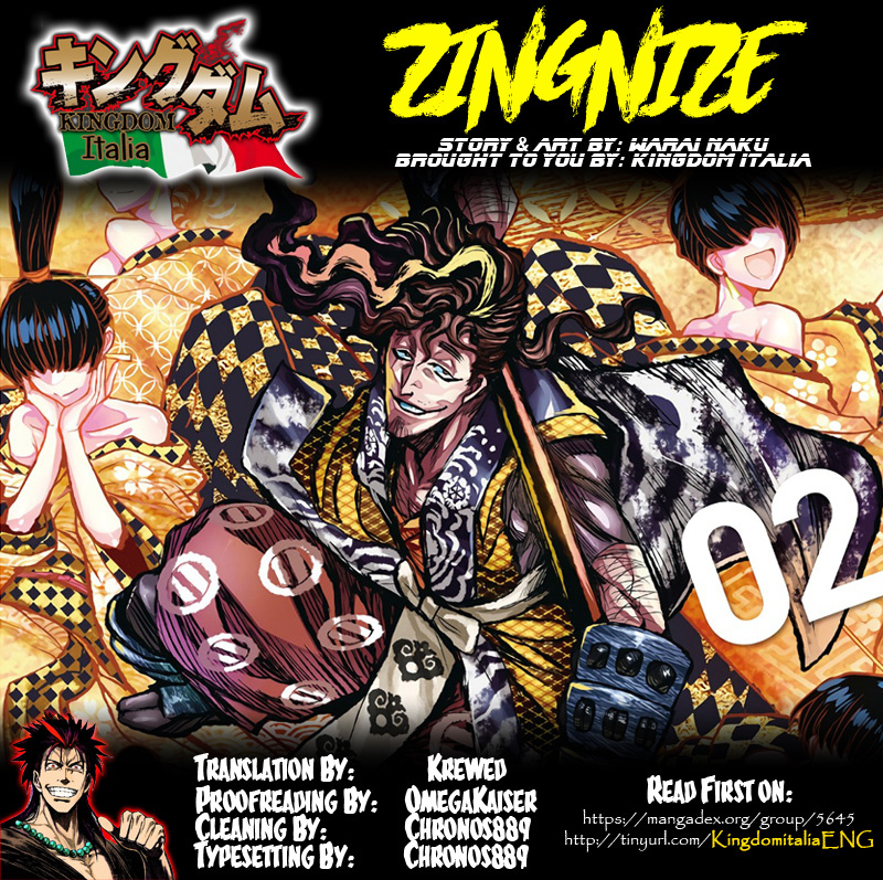 Zingnize - Vol.2 Chapter 7: Lancer Jinnai