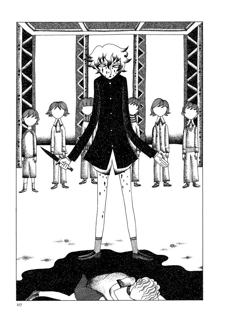 Kami No Kodomo - Vol.1 Chapter 7 : Holy Communion