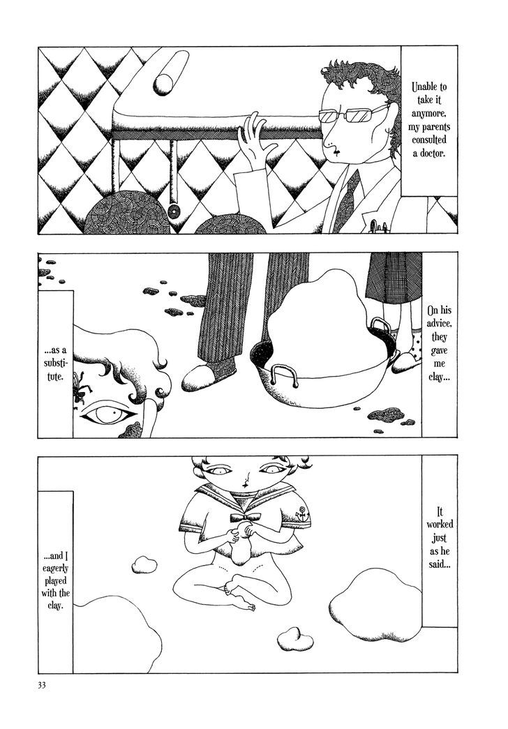 Kami No Kodomo - Vol.1 Chapter 2 : Childhood