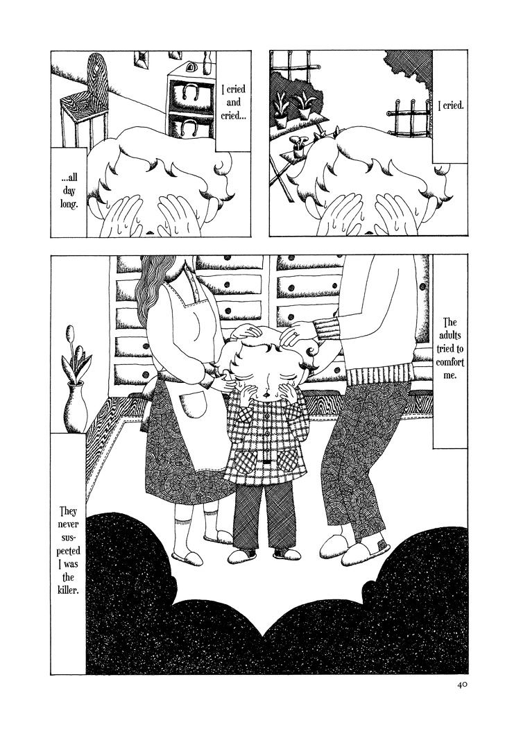 Kami No Kodomo - Vol.1 Chapter 2 : Childhood