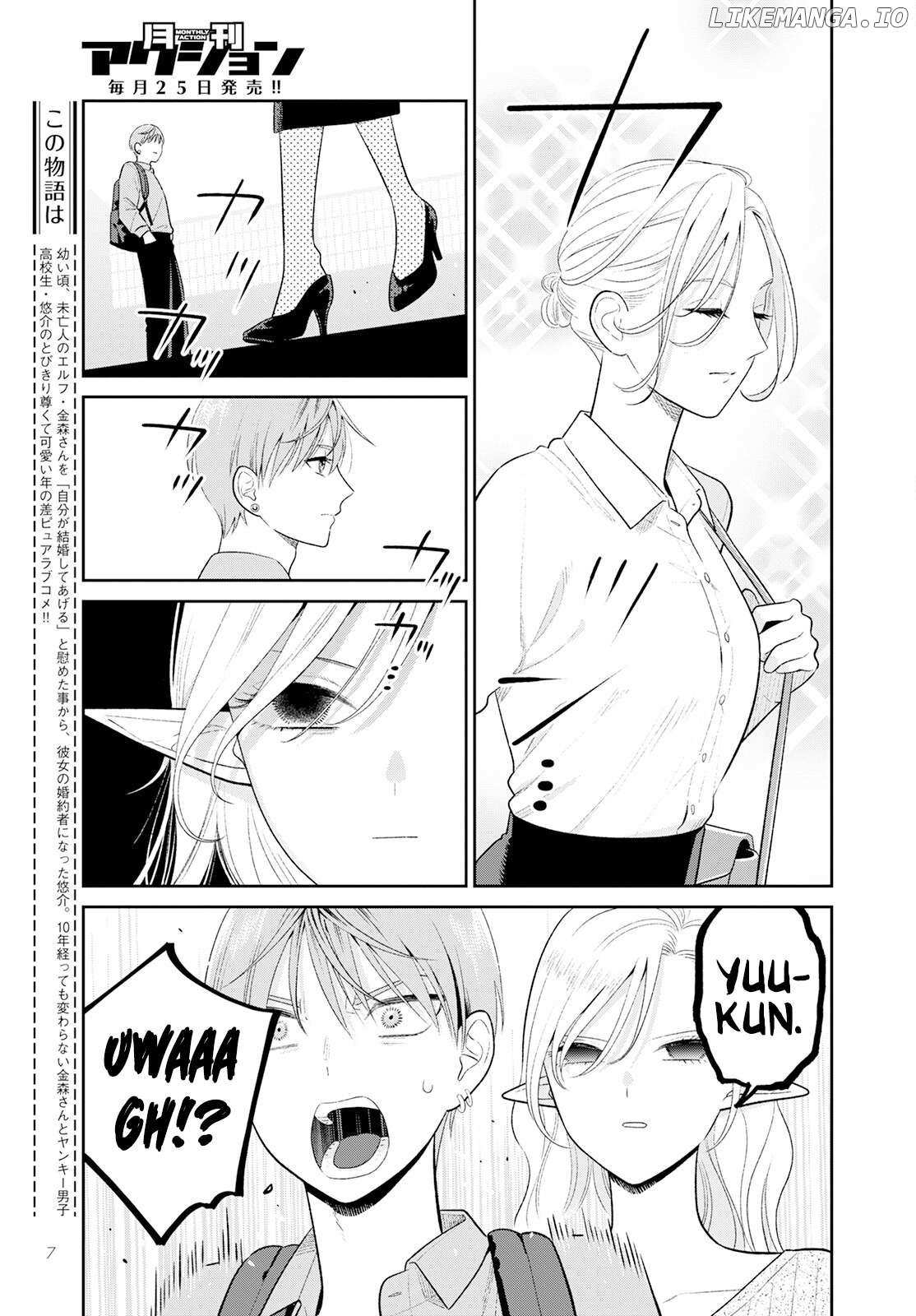 Kanamori-San, The Widowed Elf - Chapter 4