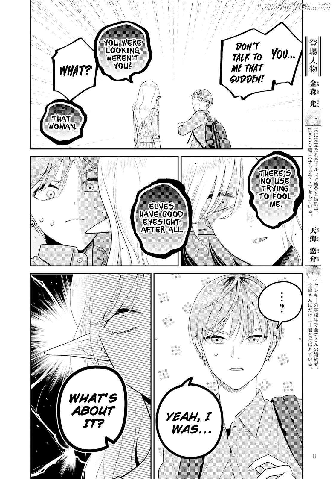 Kanamori-San, The Widowed Elf - Chapter 4