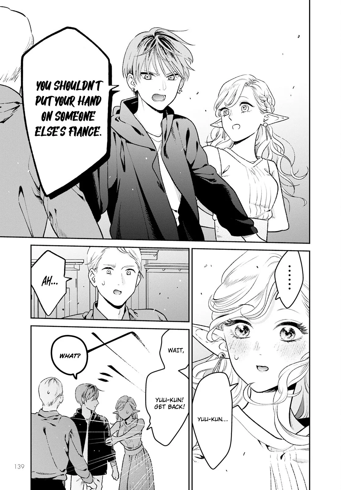 Kanamori-San, The Widowed Elf - Chapter 1