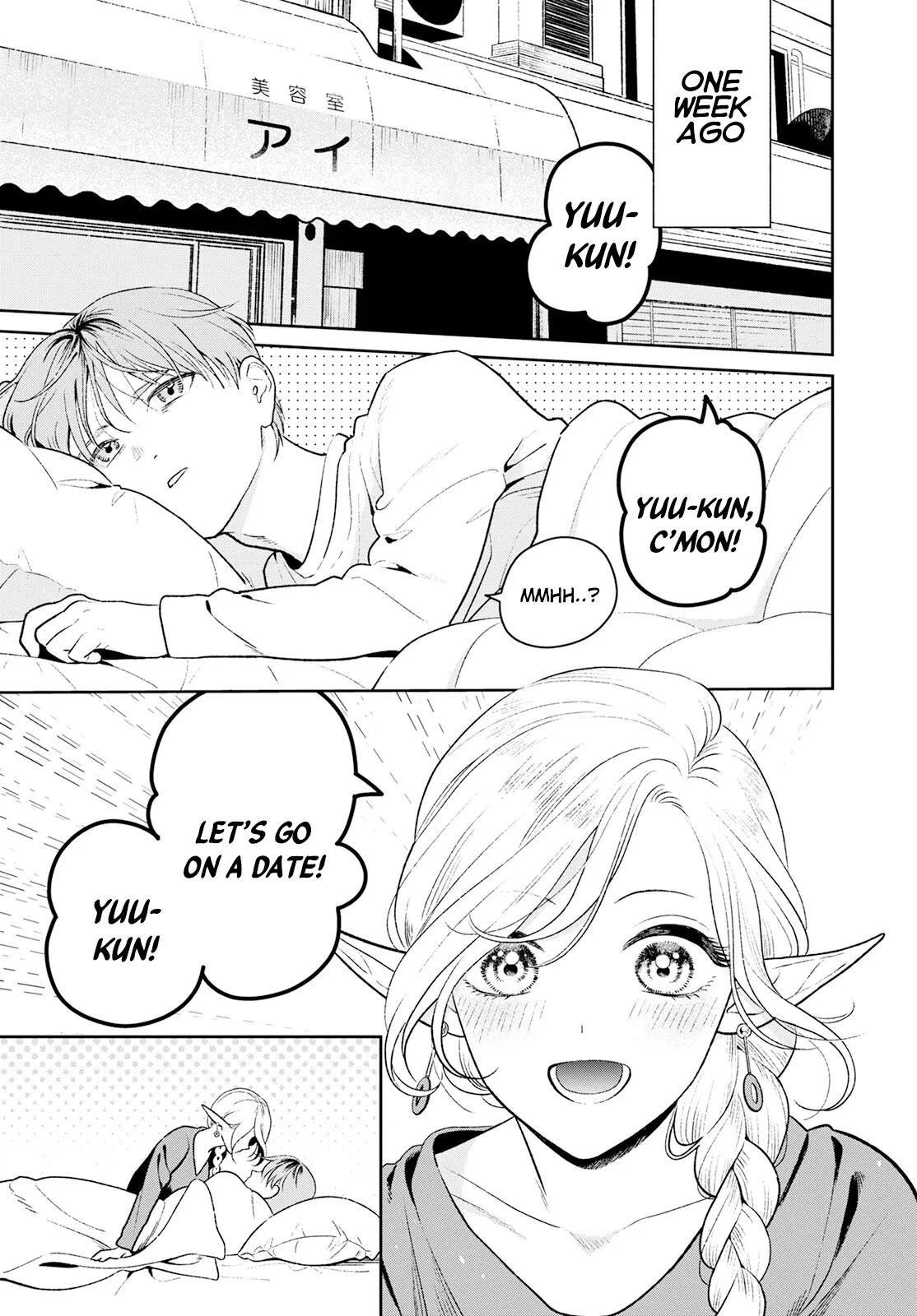 Kanamori-San, The Widowed Elf - Vol.1 Chapter 2: Let's Go On Our First Date!