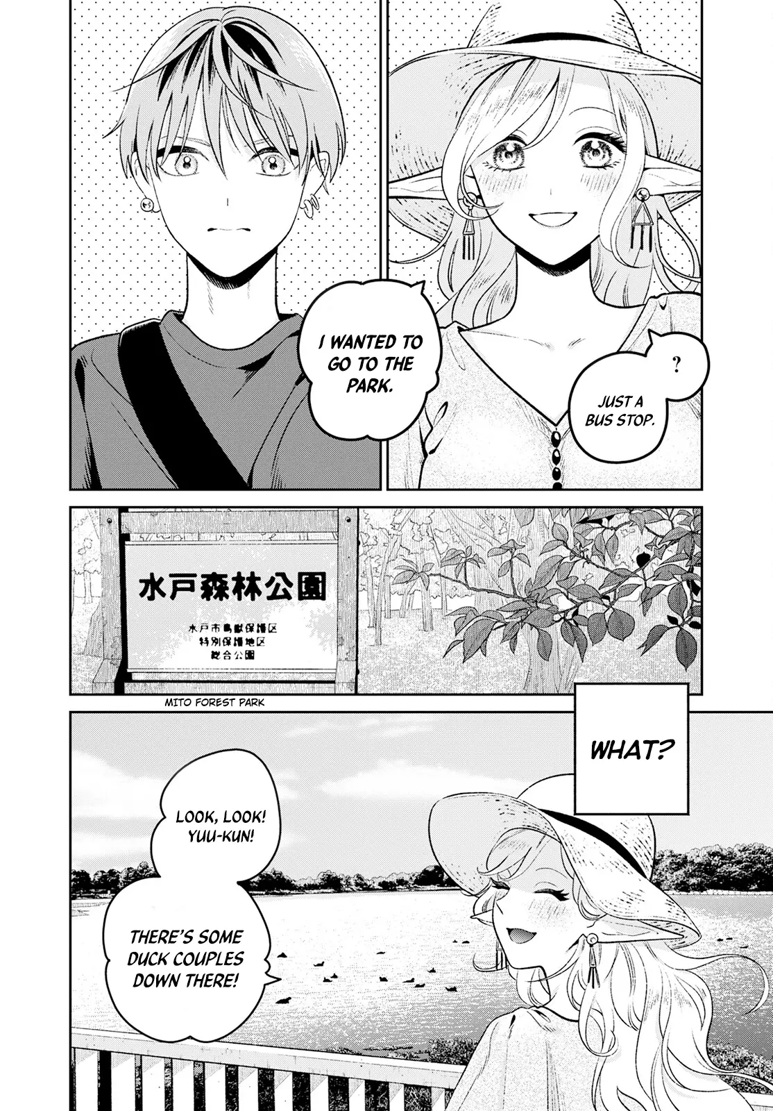 Kanamori-San, The Widowed Elf - Vol.1 Chapter 2: Let's Go On Our First Date!