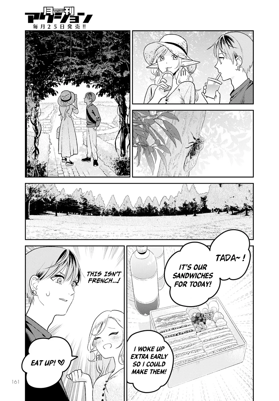 Kanamori-San, The Widowed Elf - Vol.1 Chapter 2: Let's Go On Our First Date!