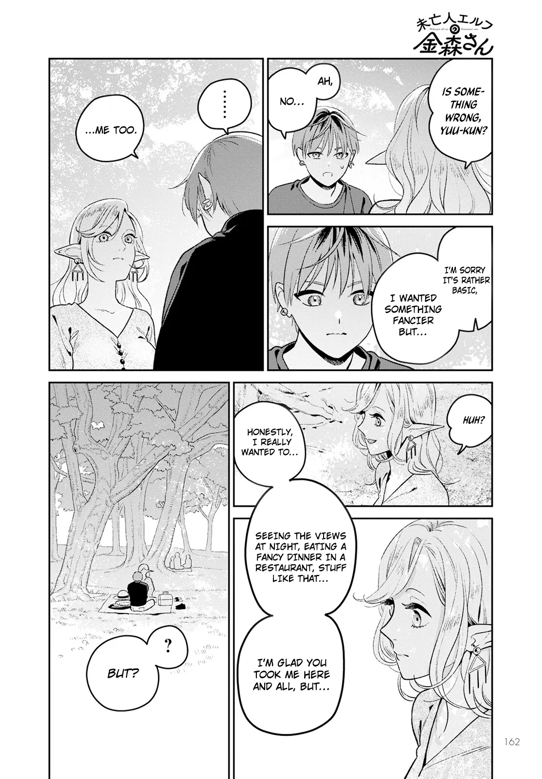 Kanamori-San, The Widowed Elf - Vol.1 Chapter 2: Let's Go On Our First Date!