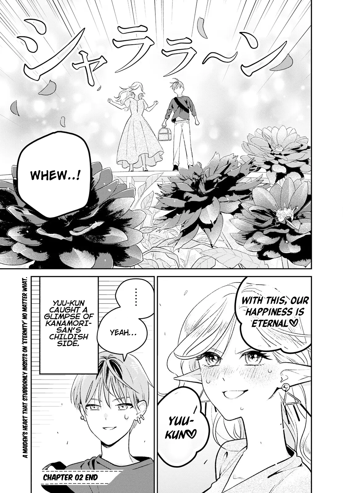 Kanamori-San, The Widowed Elf - Vol.1 Chapter 2: Let's Go On Our First Date!