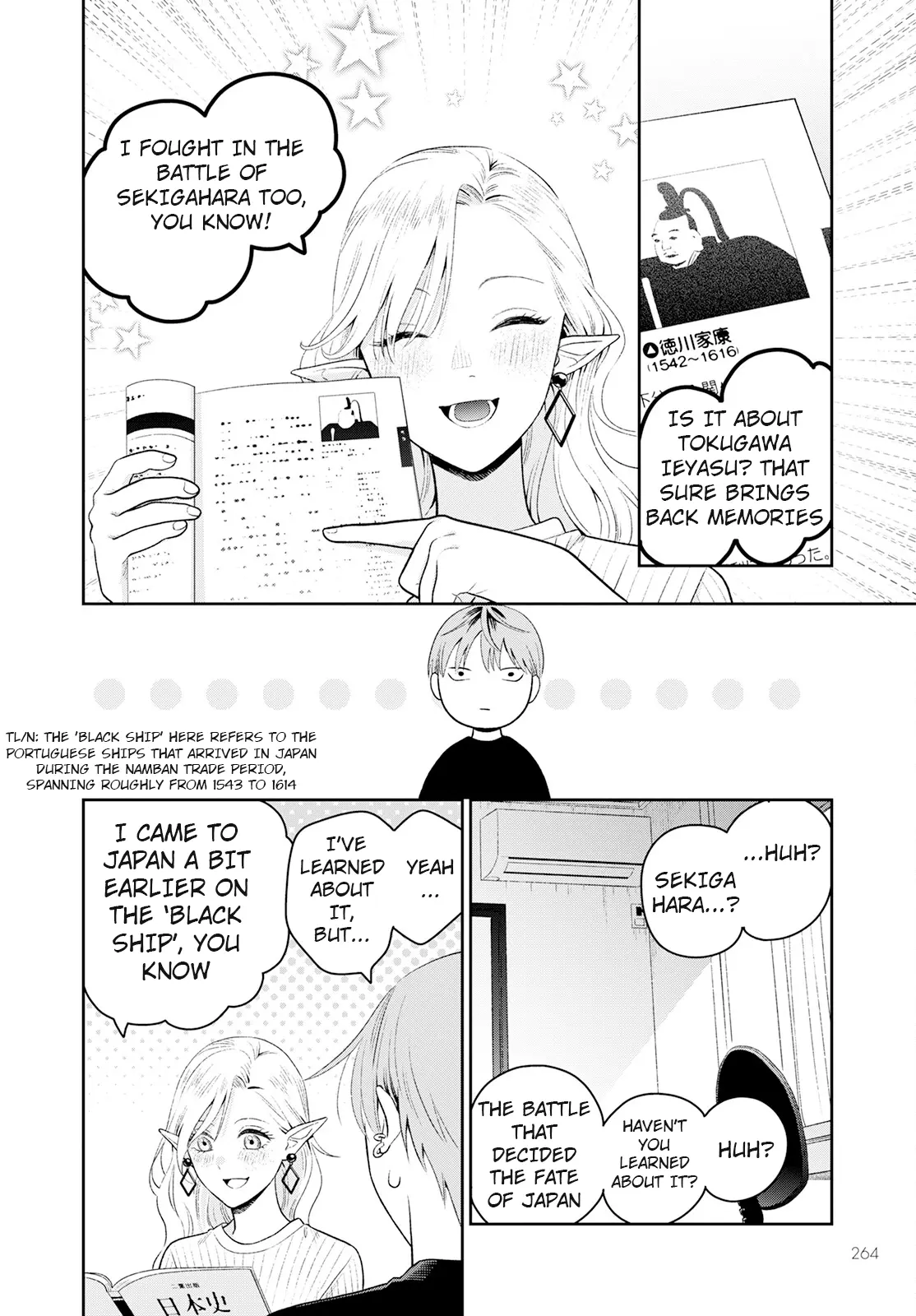 Kanamori-San, The Widowed Elf - Vol.1 Chapter 3: Yankee-Kun Is Actually Studying Seriously Today!