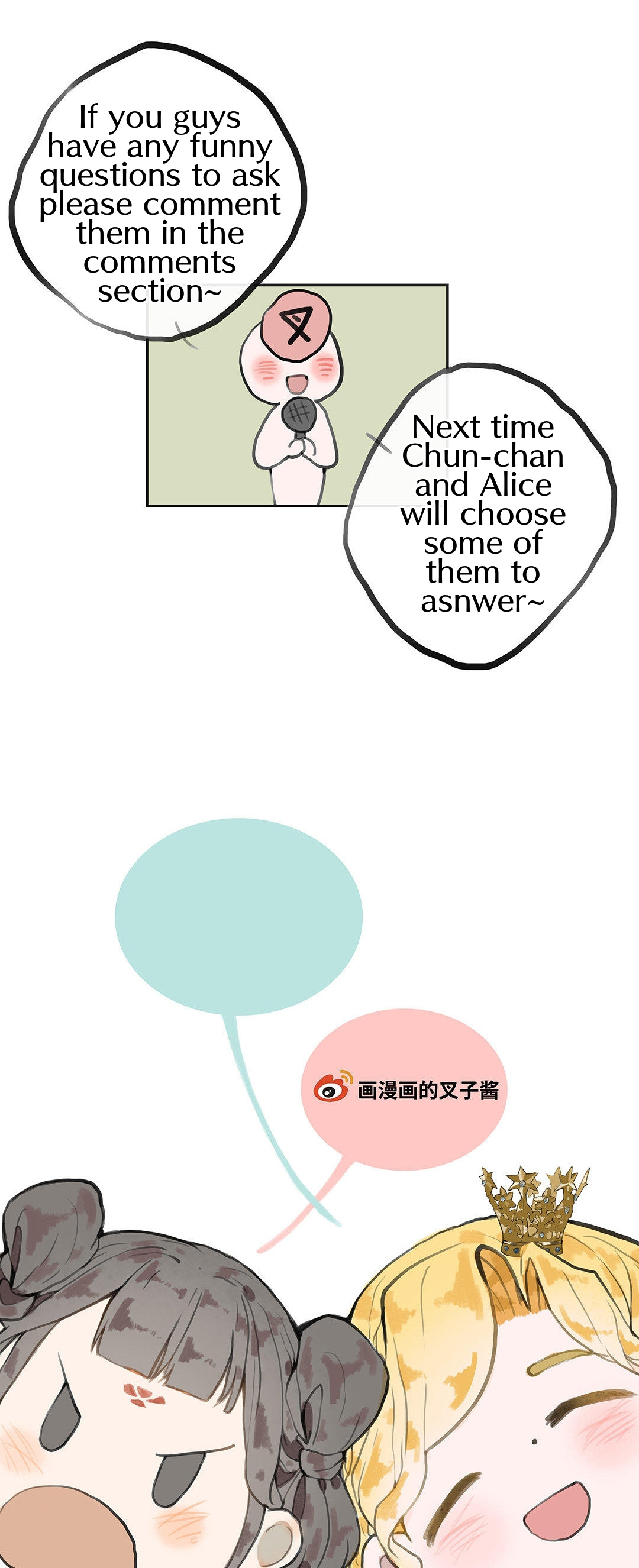 June And Alice - Chapter 4: Conditions Of A Bodyguard