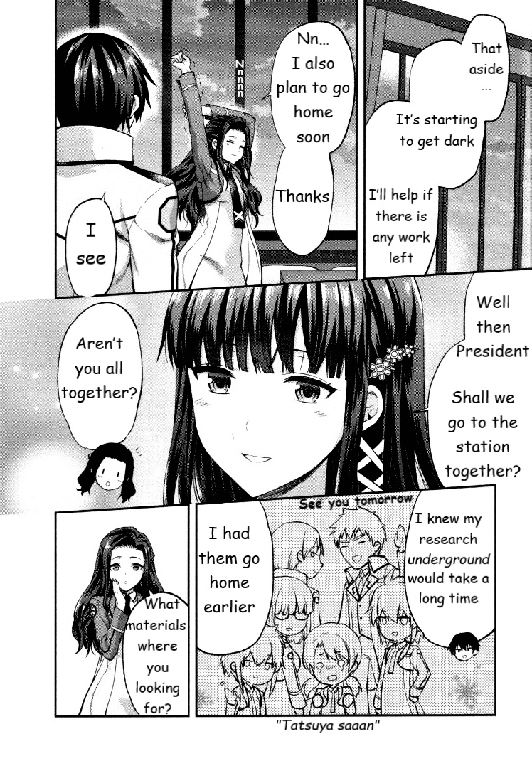 Mahouka Koukou No Rettousei - Kaichou Senkyo-Hen - Vol.1 Chapter 5: The Day Before The Election (Ii)