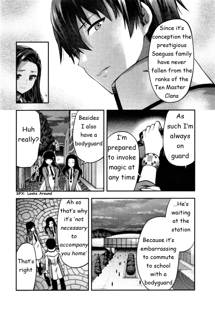 Mahouka Koukou No Rettousei - Kaichou Senkyo-Hen - Vol.1 Chapter 5: The Day Before The Election (Ii)