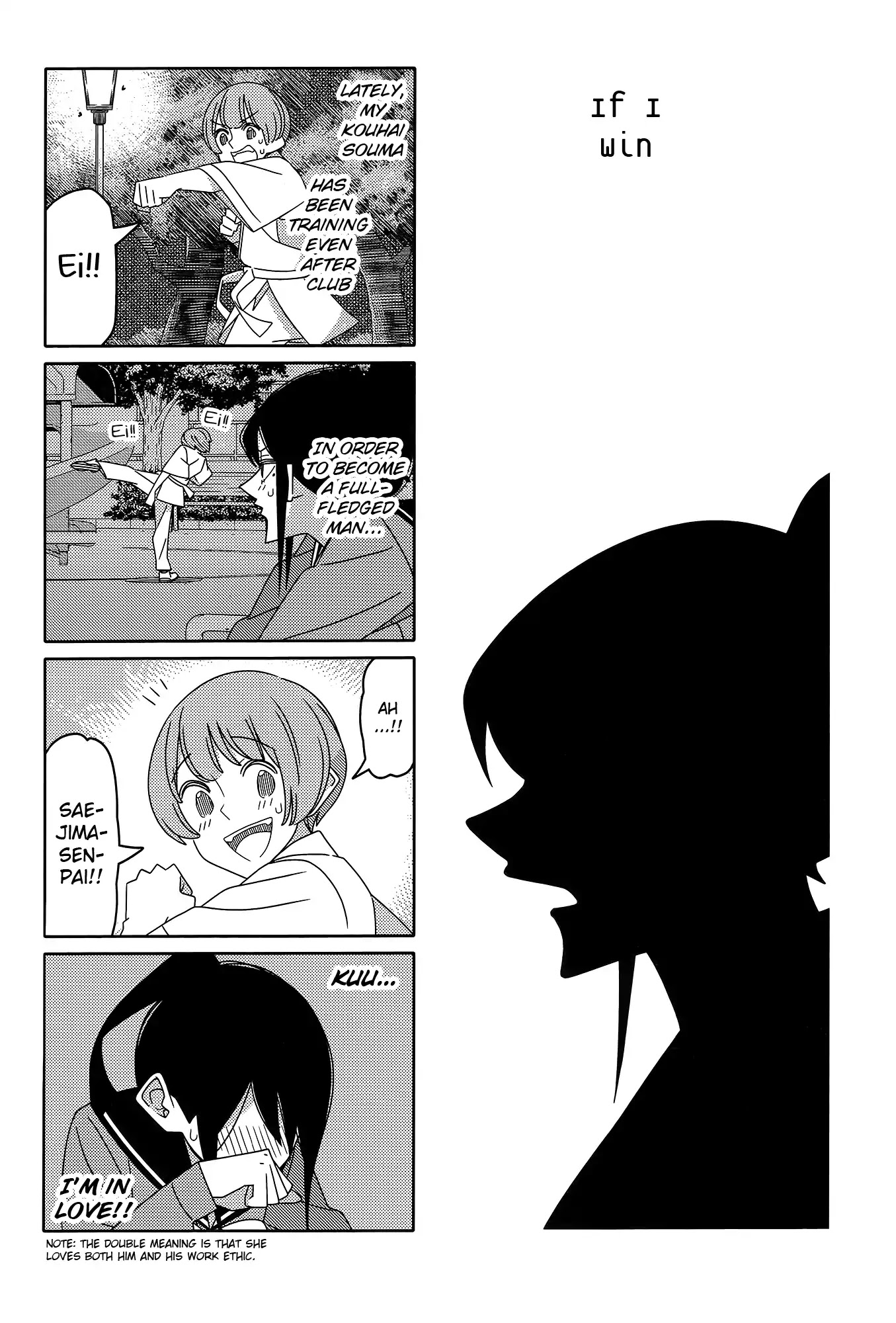 Tsurezure Children - Chapter 160: If I Win (Saejima/Souma)